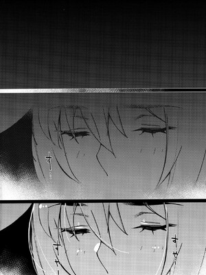 (C99) [大人のおもちや (広川)] 大人のおもちや17_00010