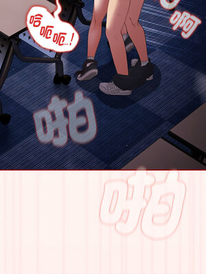 遊戲不能這樣玩 72-73話_72_01