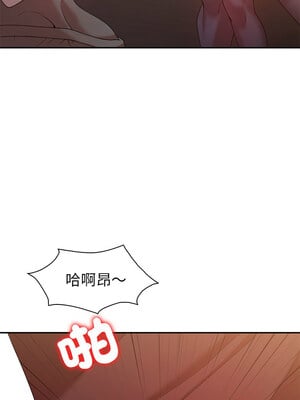 回不去的婚姻 35-36話_35_02