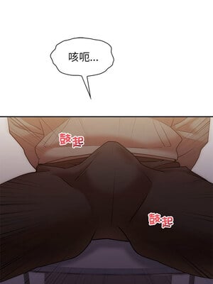 回不去的婚姻 35-36話_35_03
