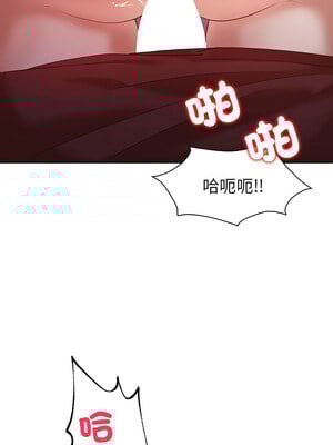回不去的婚姻 35-36話_35_04