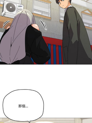 家人麥計較 18-19話_19_05