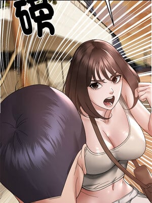 鄰居跑路中 14-15話_15_01