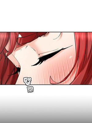 後宮之王 6-7話_06_02