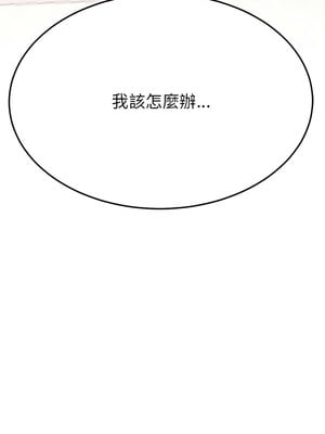 後宮之王 6-7話_06_05