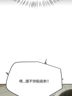 後宮之王 6-7話_06_07