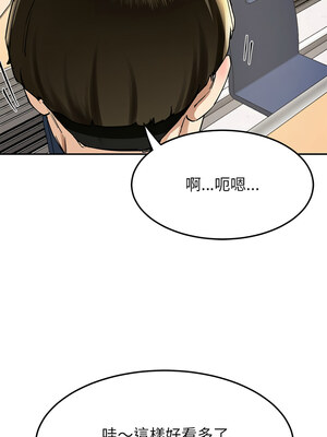 後宮之王 6-7話_06_08