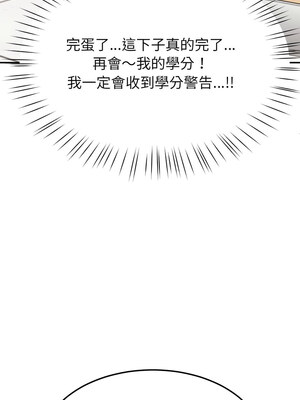 後宮之王 6-7話_06_14