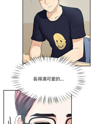 後宮之王 6-7話_06_15