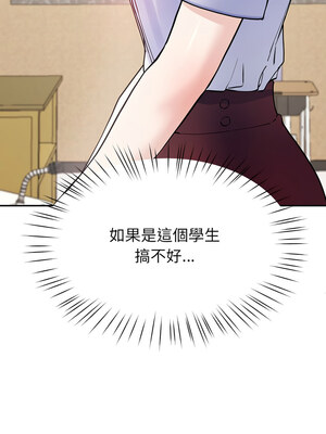 後宮之王 6-7話_06_16