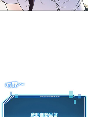 後宮之王 6-7話_06_17