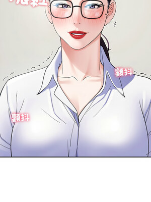 後宮之王 6-7話_06_18