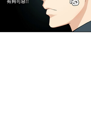 後宮之王 6-7話_07_03