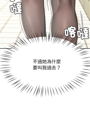 後宮之王 6-7話_07_05