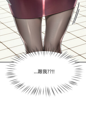 後宮之王 6-7話_07_06