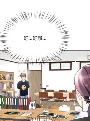 後宮之王 6-7話_07_11