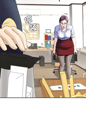 後宮之王 6-7話_07_13