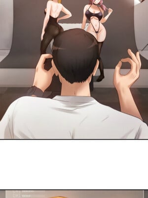 管委會的秘密 1-4話_01_11