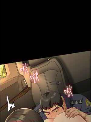 監獄女囚 80-81話_80_03