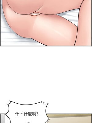 人妻控 21-22話_21_08