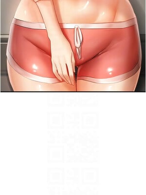 偏偏慾到妳 16-17話_17_04