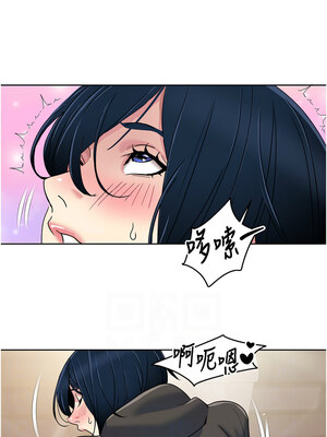 我的性福劇本 45-46話_45_6