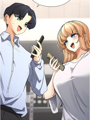 女神都在看這些？ 1-8話_02_08