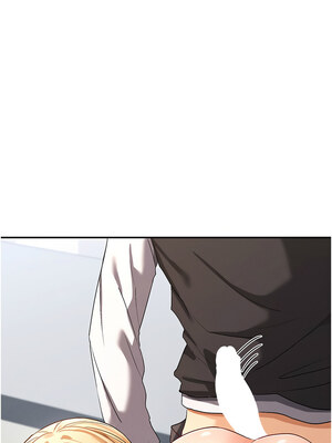 女神都在看這些？ 1-8話_06_18