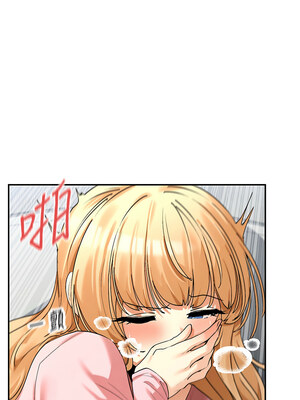 女神都在看這些？ 1-8話_07_13