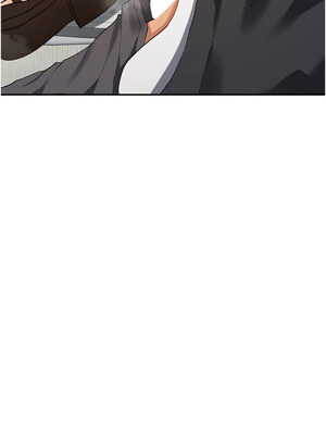 女神都在看這些？ 1-8話_07_15