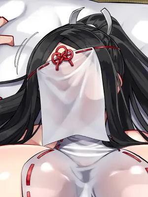 [かわはぎ亭] 俺が抱いてる女は、妹かもしれない…。 [中国翻訳]_031