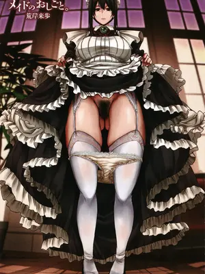 [荒岸来歩] メイドのおしごと。_004