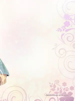 [グズノロ。 (ありしろいちや)] 少年王と年上王妃 Ever After [中国翻訳]_33