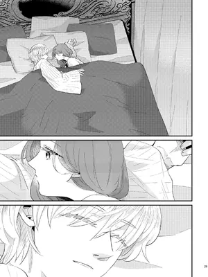 [グズノロ。 (ありしろいちや)] 少年王と年上王妃 Ever After [中国翻訳]_30