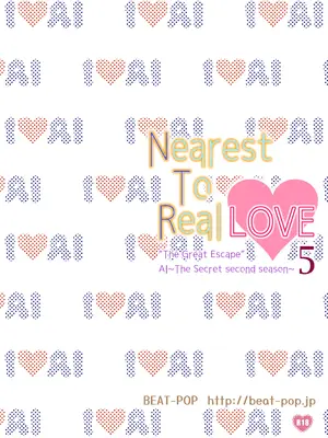 [BEAT-POP (尾崎未来)] Nearest To Real LOVE♥ 5 “The Great Escape” Al~The Secret second season~ [DL版]_36