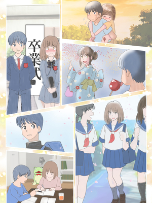[atori] あの日の君は、もういない。 (オリジナル)_018