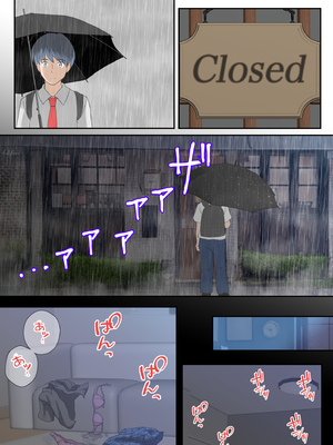 [atori] あの日の君は、もういない。 (オリジナル)_033