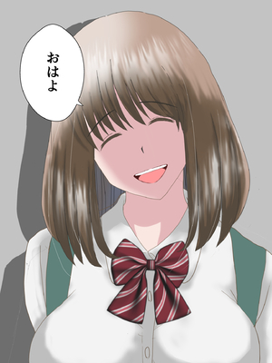 [atori] あの日の君は、もういない。 (オリジナル)_048