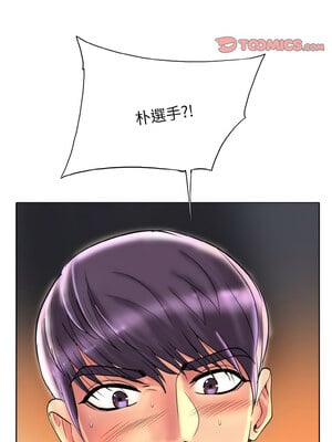 一桿進洞 41-42話_41_10