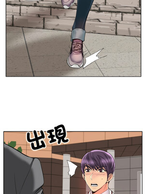 一桿進洞 41-42話_42_04