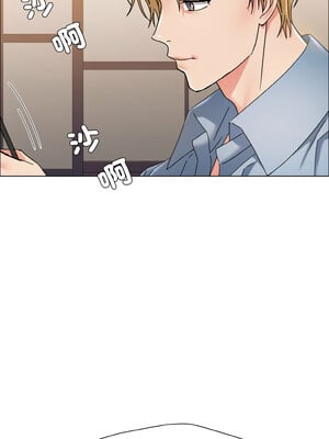 壞女人 38-39話_38_01