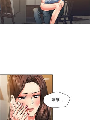 壞女人 38-39話_38_07