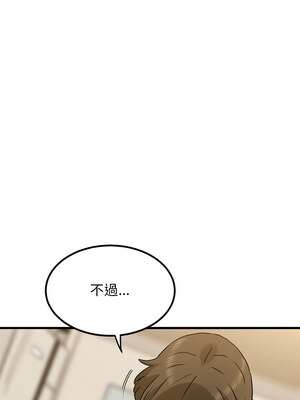 強制催眠 40-41話_40_14