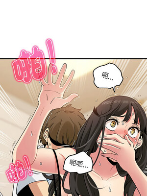 強制催眠 40-41話_41_05