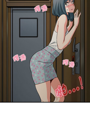 強制催眠 40-41話_41_06