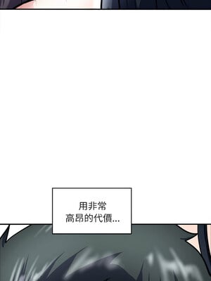 母女 17-18話_17_15