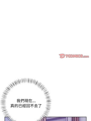 回不去的我們 13-14話_13_03