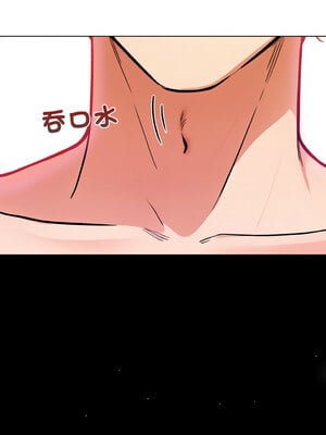 回不去的我們 13-14話_13_05