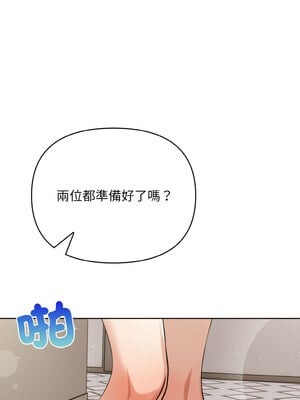 回不去的我們 13-14話_13_08
