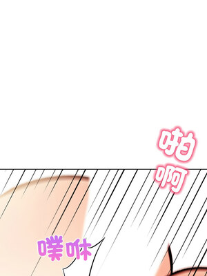 回不去的我們 13-14話_14_08